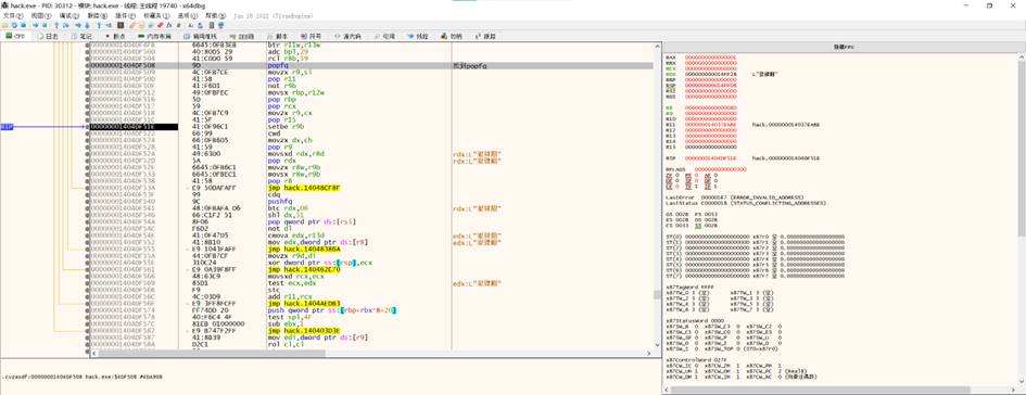 多次F9后停留位置