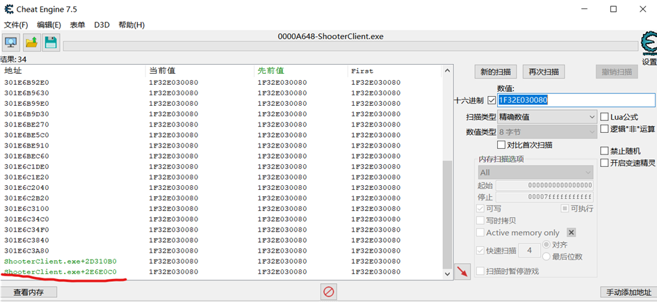 GName分析结果图