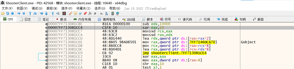 GObject分析结果图