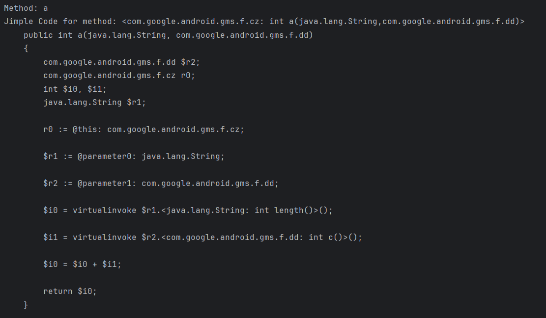 图7 静态分析案例2部分输出结果